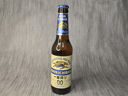 Piwo japońskie bezalk. Kirin Ichiban 330ml